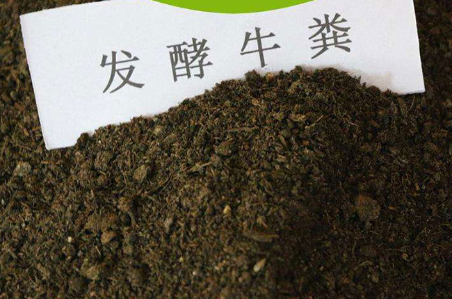 羊粪生产有机肥成本大吗？